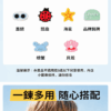 超可愛墨鏡防掉繩 / 二色：圖片 5