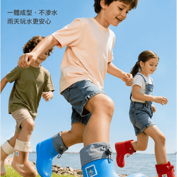 縮口防滑雨鞋 / 三色