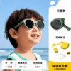 素色百搭摺疊墨鏡 贈配件/ 五色：圖片 8