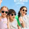 果凍摺疊墨鏡贈配件 / 四色：圖片 9