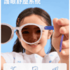 果凍摺疊墨鏡贈配件 / 四色：圖片 10