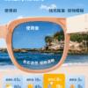 防紫外線摺疊太陽眼鏡附贈收納包 / 14色：圖片 7