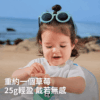 熊耳造型寶寶墨鏡/ 三色：圖片 5