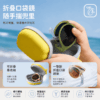 果凍摺疊墨鏡贈配件 / 四色：圖片 3