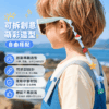 超可愛墨鏡防掉繩 / 二色：圖片 2
