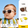 寶寶素色摺疊墨鏡贈配件 / 三色：圖片 2
