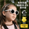 素色百搭摺疊墨鏡 贈配件/ 五色：圖片 4