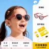 素色百搭摺疊墨鏡 贈配件/ 五色：圖片 6