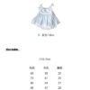 小星星紗裙包屁衣 (66~90)：圖片 6