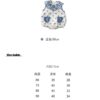 繡花點點包屁衣 (66~90)：圖片 6