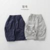 日系百搭悠閒闊腿褲 / 二色(80~130)