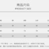 百搭橫條上衣 / 3色 (80~130)：圖片 6