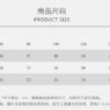 童趣印花上衣 / 三色 (80~130)：圖片 5