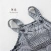 日系水洗灰吊帶褲 (80~130)：圖片 3