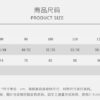日系水洗灰吊帶褲 (80~130)：圖片 5