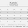 日系線條背心襯衫 / 二色 (80~130)：圖片 5