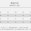 日系線條拼接七分褲 / 二色 (80~130)：圖片 5