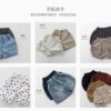 小狗狗日系背心 / 二色 (80~130)：圖片 6