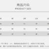 日系百搭悠閒闊腿褲 / 二色(80~130)：圖片 6