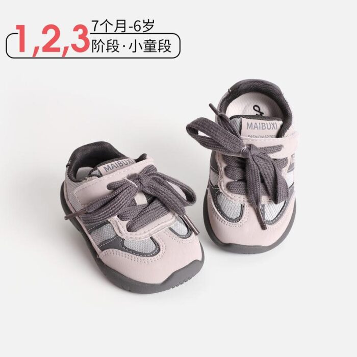 12.5~19cm - 撞色百搭運動鞋 / 三色