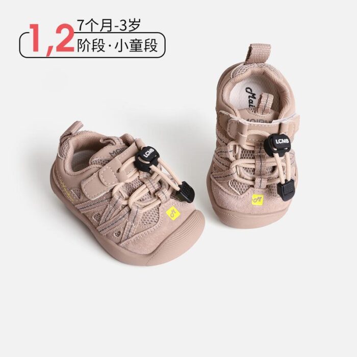 12~16cm - 機能網面休閒鞋 / 三色