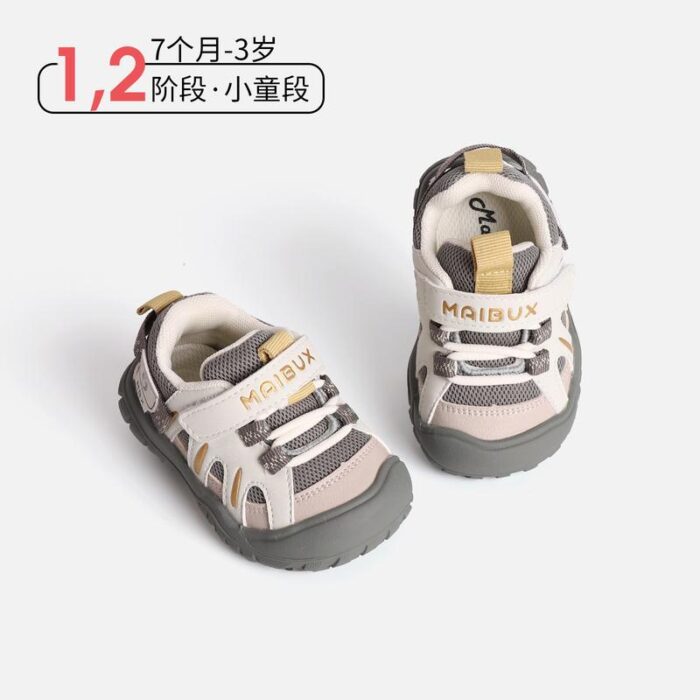 12.5~16.5cm - 戶外軟底透氣寶寶鞋 / 三色