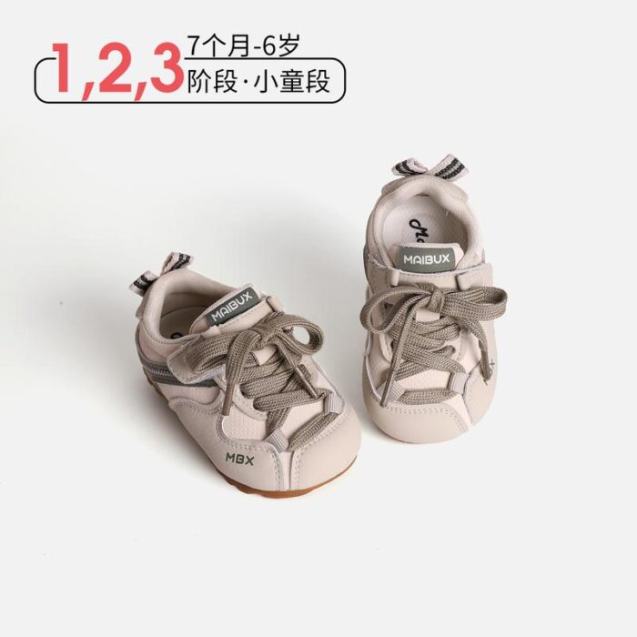 12.5~19cm-可愛拼接運動鞋 / 三色