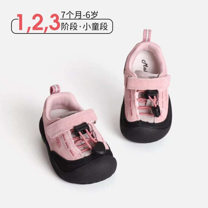 12.5~19cm- 可愛撞色戶外休閒鞋 / 三色