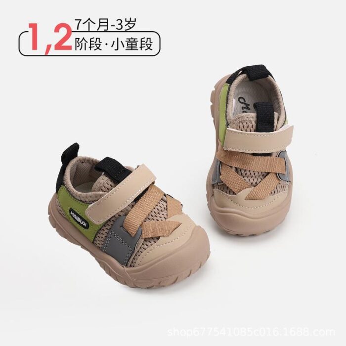 12.5~16.5cm - 山系拚色運動鞋 / 三色