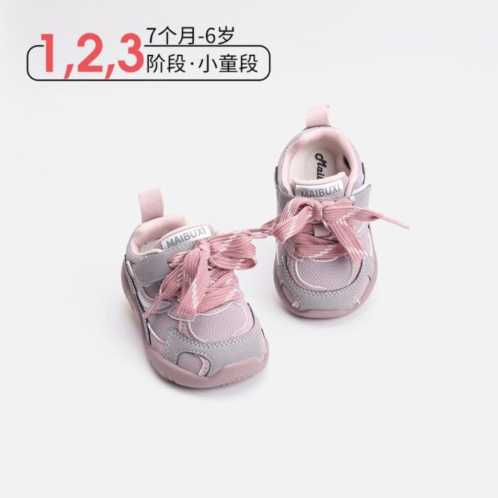12.5~19cm - 撞色戶外德迅鞋 / 三色
