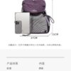 山系撞色網雙肩包 / 三色：圖片 8