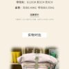 日系復古雙肩包 / 三色：圖片 7