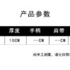 撞色登山雙肩包 / 五色：圖片 7
