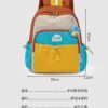 可愛拚色雙肩邊包 / 五色：圖片 6