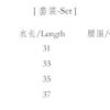 蕾絲領碎花包屁衣裙(73~100cm)：圖片 7